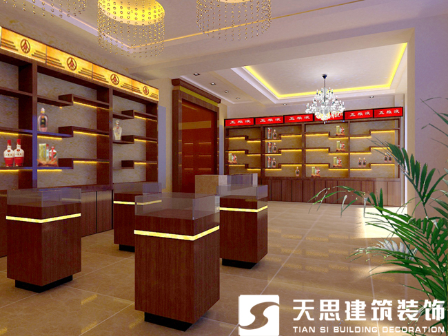 <a href=http://www.hxmei.com/anli/ target=_blank class=infotextkey>合肥工裝</a>公司