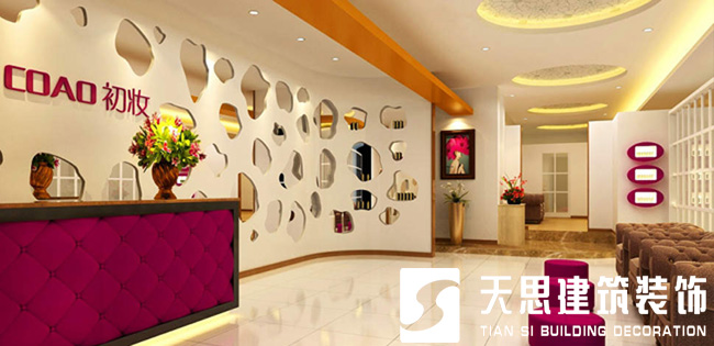 <a href=http://www.hxmei.com/anli/ target=_blank class=infotextkey>合肥工裝</a>公司
