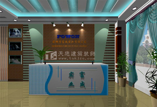 <a href=http://www.hxmei.com/ target=_blank class=infotextkey>合肥辦公室裝修</a>