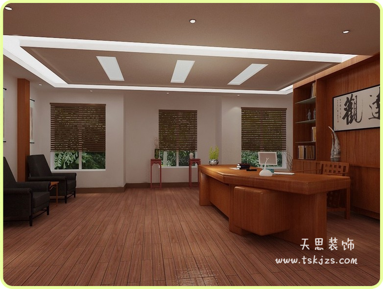 <a href=http://www.hxmei.com/ target=_blank class=infotextkey>合肥辦公室裝修</a>