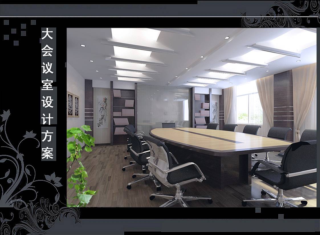 <a href=http://www.hxmei.com/ target=_blank class=infotextkey>合肥辦公室裝修</a>