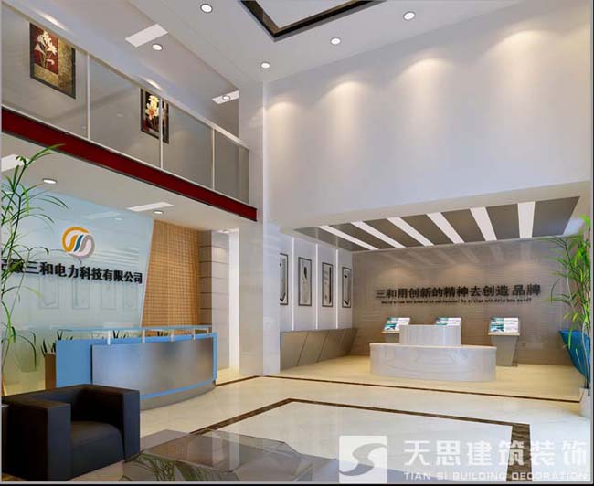 <a href=http://www.hxmei.com/gccf/ target=_blank class=infotextkey>合肥廠房裝修</a>