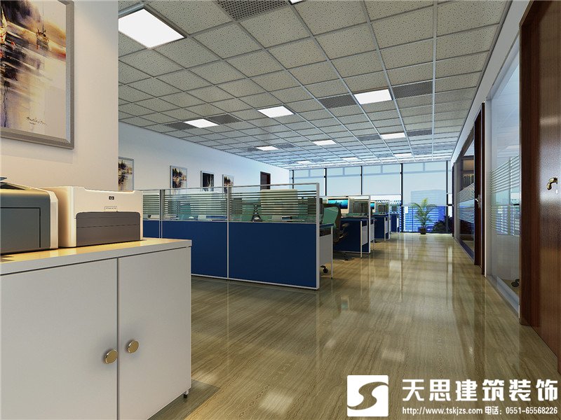 <a href=http://www.hxmei.com/bangonganli/ target=_blank class=infotextkey>合肥辦公室設計</a>