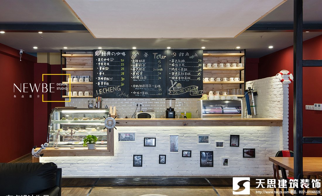 咖啡店生意火爆論合肥咖啡館空間設計的重要性，咖啡店裝修，咖啡店設計，咖啡廳裝飾設計