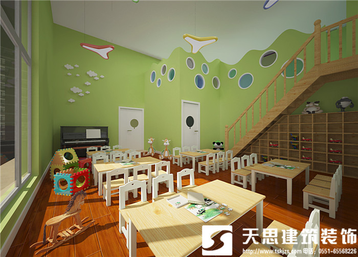<a href=http://www.hxmei.com/youeryuan/ target=_blank class=infotextkey>合肥幼兒園裝修</a>公司哪家好