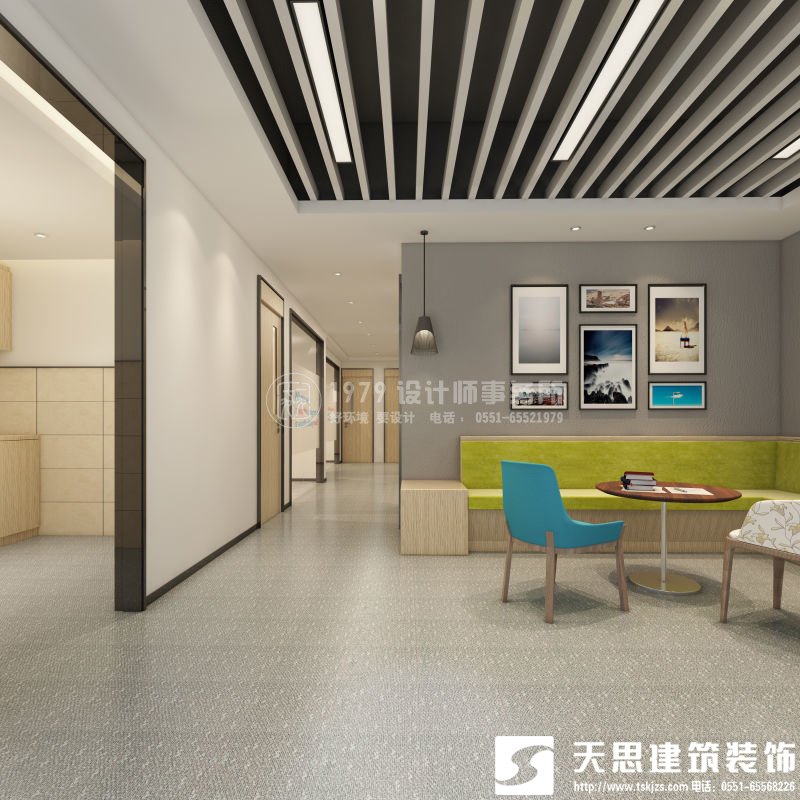 <a href=http://www.hxmei.com/ target=_blank class=infotextkey>合肥辦公室裝修</a>要注意光在設(shè)計中的影響