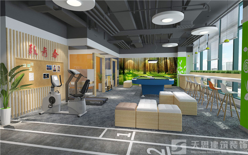<a href=http://www.hxmei.com/bangonganli/ target=_blank class=infotextkey>合肥辦公室設計</a>首選天思