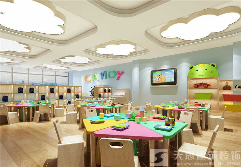 <a href=http://www.hxmei.com/youeryuan/ target=_blank class=infotextkey>合肥幼兒園設(shè)計(jì)</a>