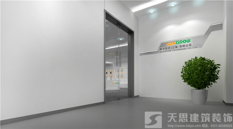 <a href=http://www.hxmei.com/ target=_blank class=infotextkey>合肥辦公室裝修</a>
