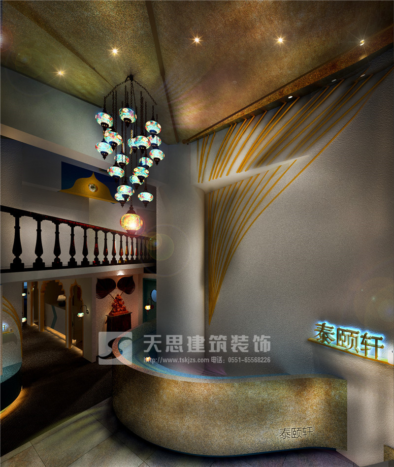 <a href=http://www.hxmei.com/huisuoanli/ target=_blank class=infotextkey>合肥會所設計</a>公司